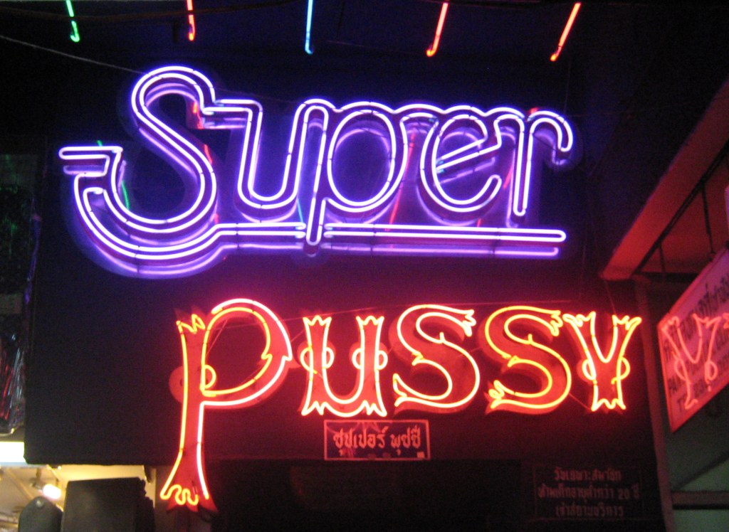 Ein Strip-Clup.